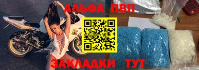 mix Изобильный