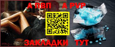 mix Изобильный