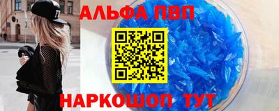 ГАЛЛЮЦИНОГЕННЫЕ ГРИБЫ Ипатово