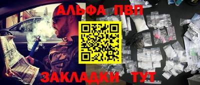 ГАЛЛЮЦИНОГЕННЫЕ ГРИБЫ Ипатово