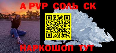ГАЛЛЮЦИНОГЕННЫЕ ГРИБЫ Ипатово