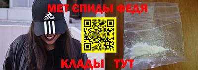 сатива Ирбит