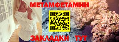 ГАЛЛЮЦИНОГЕННЫЕ ГРИБЫ Ипатово