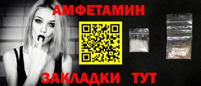 mix Изобильный