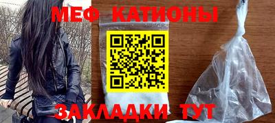 mix Изобильный