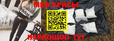 mix Изобильный