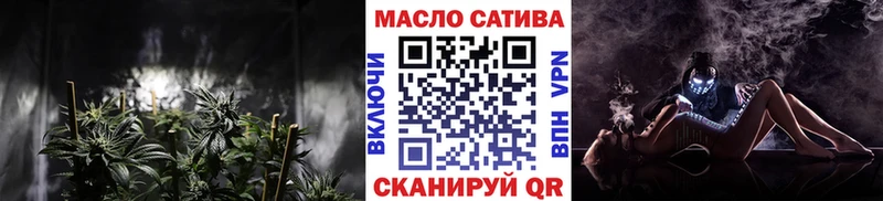 Дистиллят ТГК концентрат  Кисловодск 